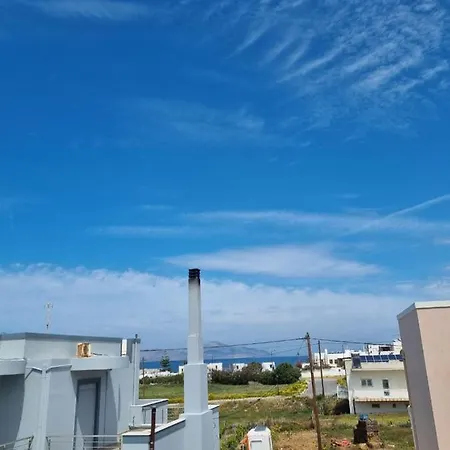 Διαμέρισμα Valentina's Luxe *